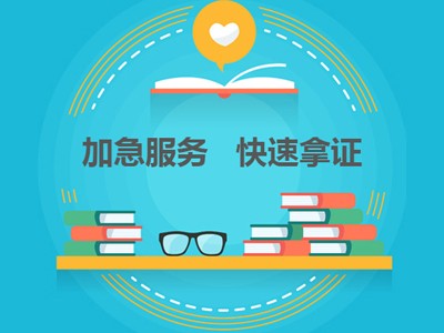 衡陽(yáng)音樂(lè)作品版權(quán)申報(bào)服務(wù) 衡陽(yáng)音樂(lè)作品版權(quán)申報(bào)服務(wù)